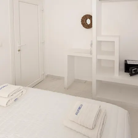 Andromeda Apart-hotel 3*