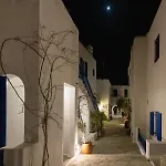 Andromeda Hotel apartamentowy