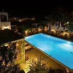 Andromeda Hotel apartamentowy 4*
