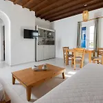 Andromeda Hotel apartamentowy