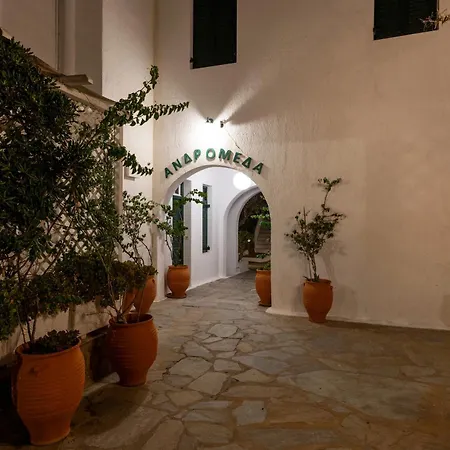 Andromeda Lejlighedshotel 4*