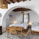Andromeda Aparthotel 4*