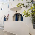 Aparthotel Andromeda