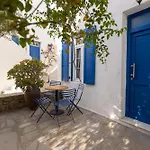 Andromeda Aparthotel 4*
